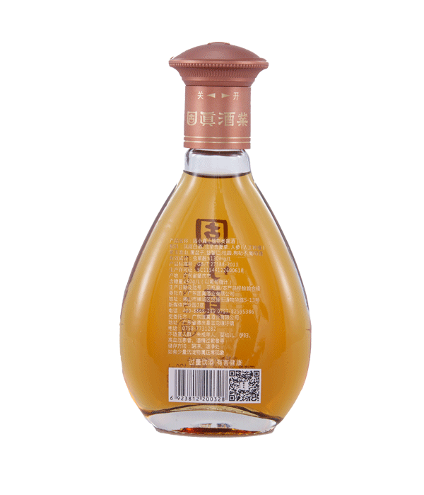 固小真130ml