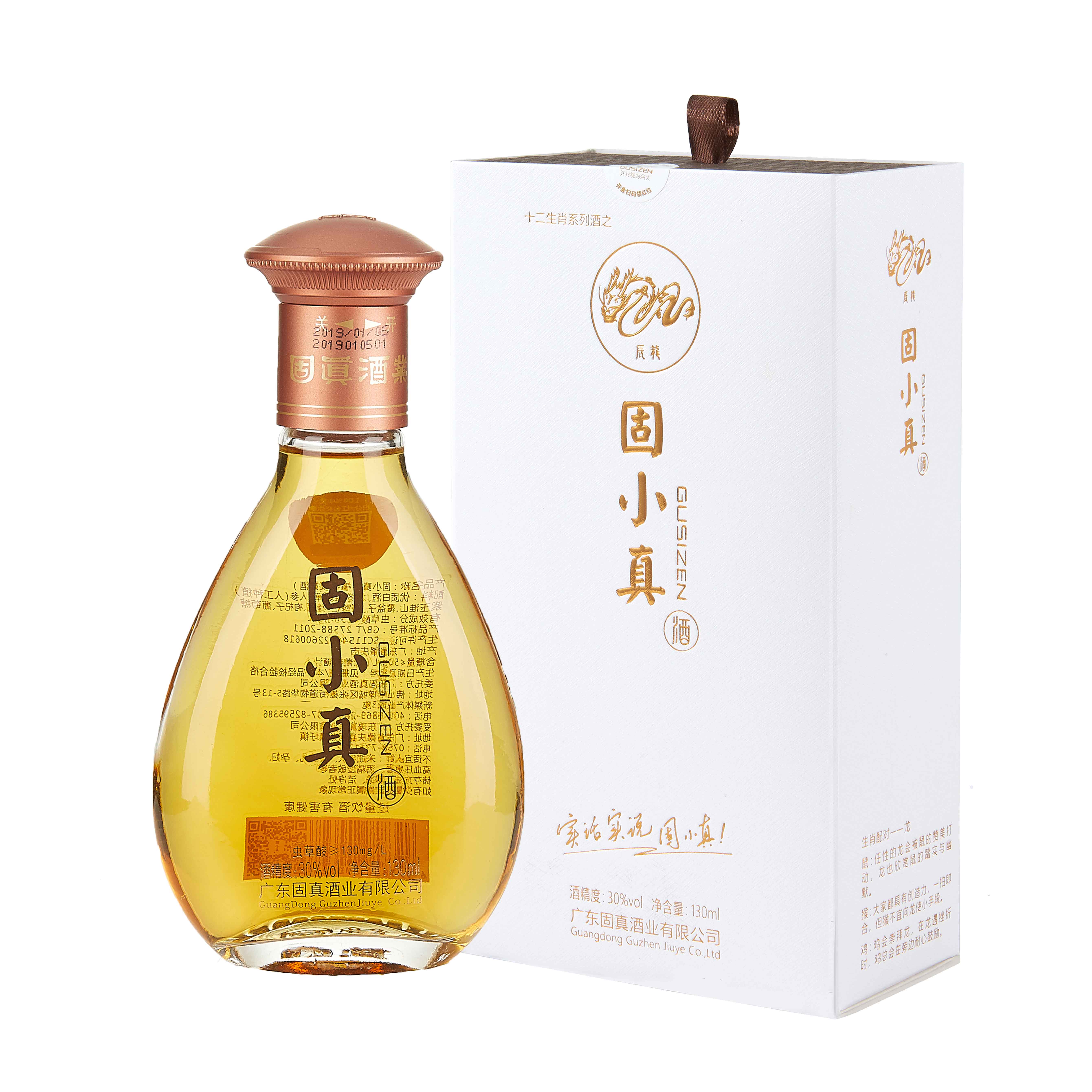 固小真130ml