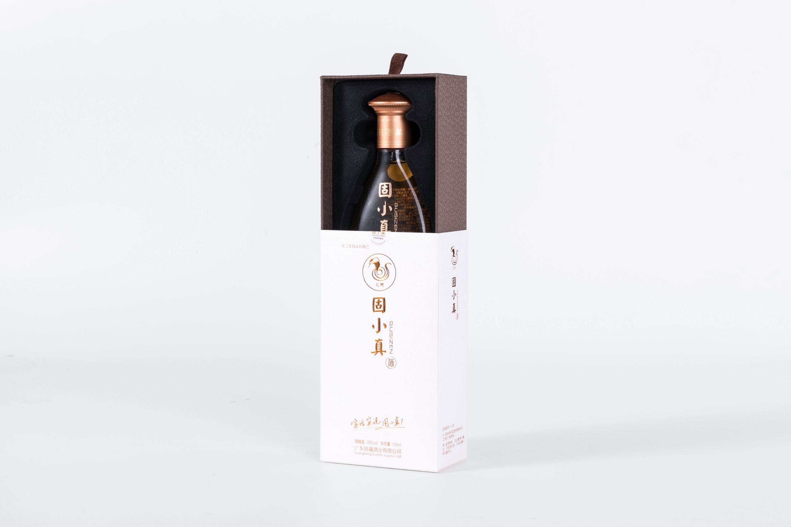 固小真礼盒130ml