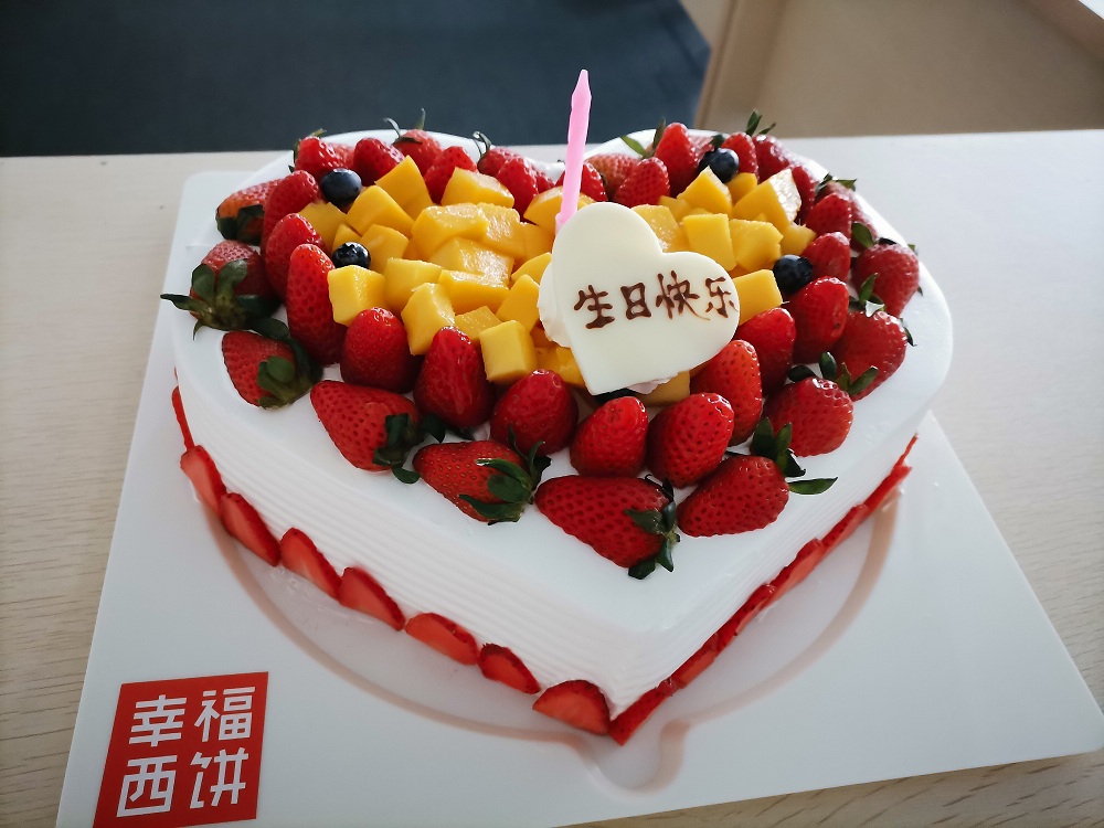 生日蛋糕.jpg